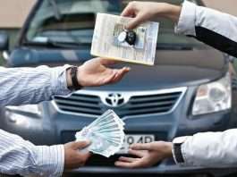 Jak przygotować samochód na sprzedaż? Jak przygotować samochód na sprzedaż? 2